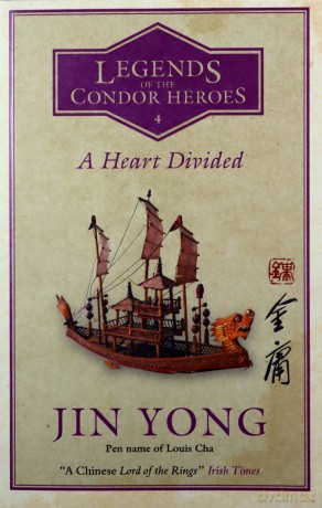 A Heart Divided - Jin Yong [KSIĄŻKA]