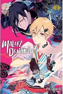 Malarz Demonów (Tom 2) - Shouoto Aya [KSIĄŻKA]