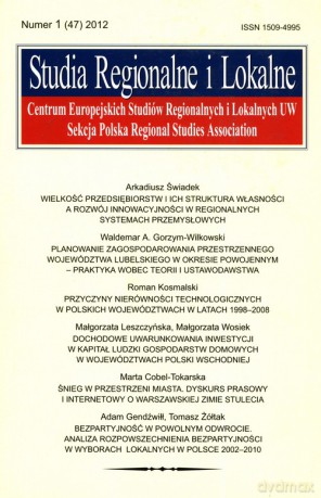 Studia Regionalne i lokalne 1/2012 [KSIĄŻKA]