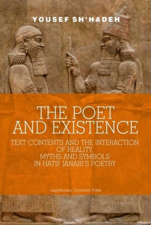 The Poet and Existence - Yousef Sh'hadeh [KSIĄŻKA]