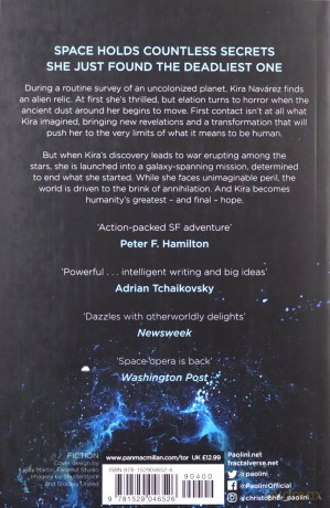 To Sleep in a Sea of Stars - Christopher Paolini [KSIĄŻKA]
