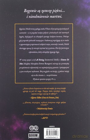 Znajdujemy ich gdy są już martwi (Tom 1) - Al Ewing, Simone Di Meo [KSIĄŻKA]