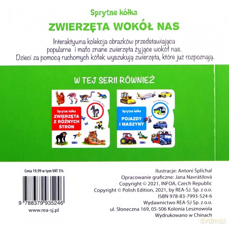 Zwierzęta wokół nas. Sprytne kółka [KSIĄŻKA]
