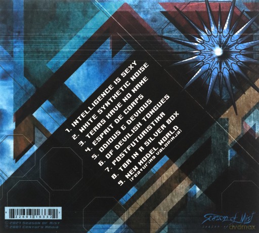 And Oceans: A.M.G.O.D (digipack) [CD]