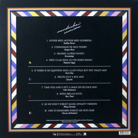 Khruangbin: Mordechai Remixes [2xWinyl]