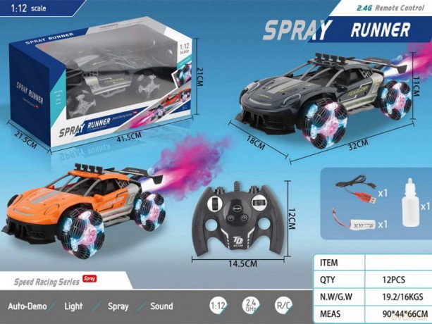 Auto R/C świecące koła, dym z rury wydechowej