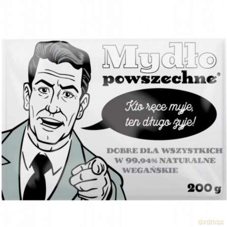 BARWA Hipoalergiczna Mydło Powszechne w kostce 200g