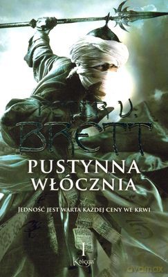 Pustynna Włócznia - Peter U.Brett [KSIĄŻKA]