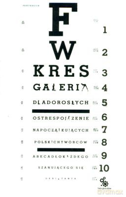 Galeria Dla Dorosłych - Feliks W. Kres [KSIĄŻKA]
