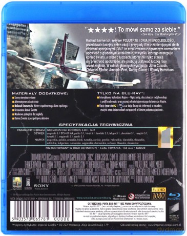 2012 [Blu-Ray]
