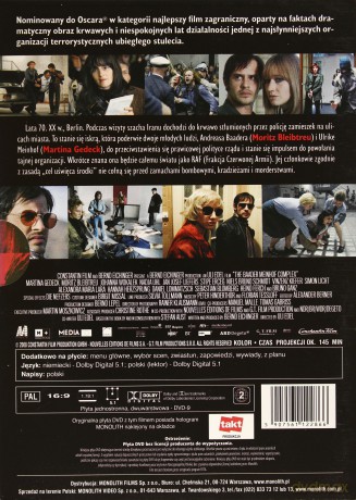 Baader-Meinhof [DVD]