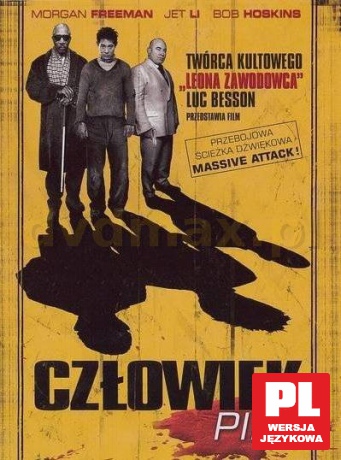 Człowiek pies [VCD]