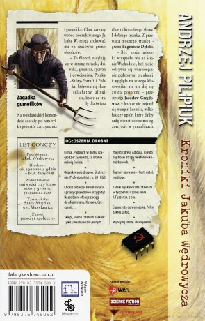 Kroniki Jakuba Wędrowycza Wyd.2011 - Andrzej Pilipiuk [KSIĄŻKA]