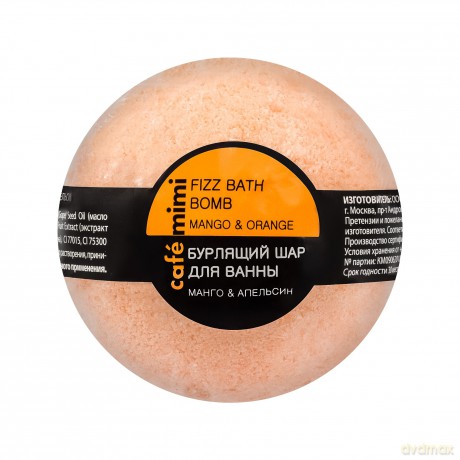 Cafe Mimi Musująca Kula do kąpieli Mango i Pomarańcza 120g
