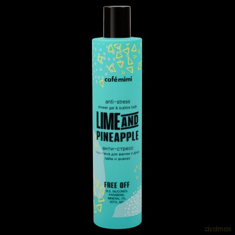 Cafe Mimi Żel-Pianka pod prysznic Limonka i Ananas - oczyszczająco - zmiękczający 300 ml