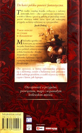 Kuzynki (twarda) - Andrzej Pilipiuk [KSIĄŻKA]