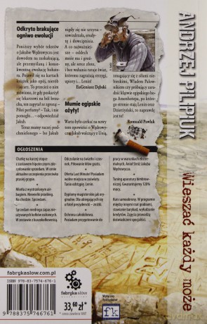 Wieszać Każdy Może Wyd.2011 - Andrzej Pilipiuk [KSIĄŻKA]