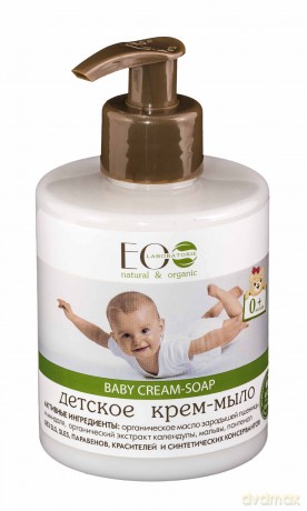 EOLaboratorie Baby Mydło kremowe dla dzieci 0+ 300 ml