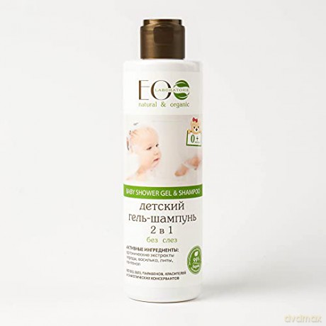 EOLaboratorie Baby Szampon i żel pod prysznic "Bez łez" dla dzieci 0+ 250 ml