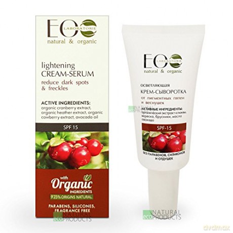 EOLaboratorie Facial Krem do twarzy rozświetlający 30 ml