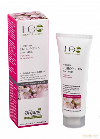 EOLaboratorie Facial Krem-serum do twarzy intensywnie nawilżający na dzień 50 ml