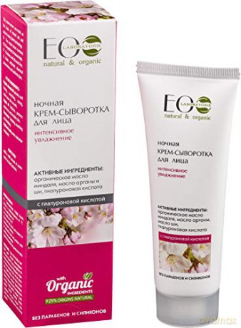 EOLaboratorie Facial Krem-serum do twarzy intensywnie nawilżający na noc 50 ml