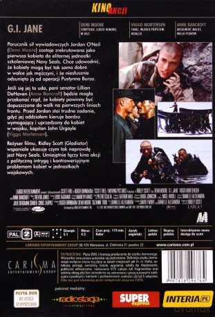 G.I. Jane [DVD] 