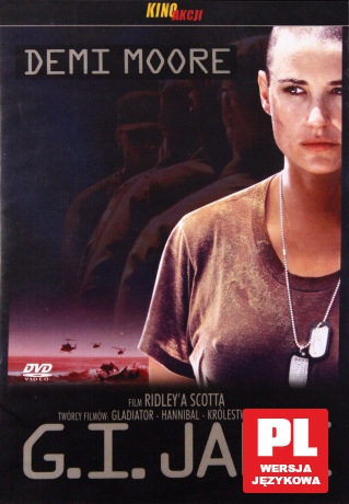 G.I. Jane [DVD] 