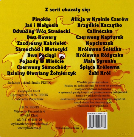 Dwa Pociągi (twarda) [KSIĄŻKA]