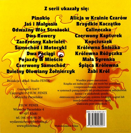 Odważny Wóz Strażacki (twarda) [KSIĄŻKA]