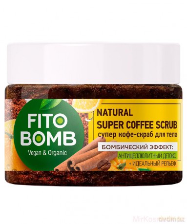 FITO BOMB Kawowy Peeling do ciała - antycellulitowy 250 ml
