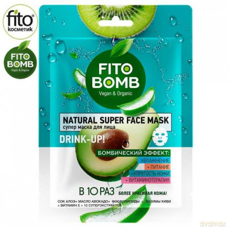 FITO BOMB Nawilżająca Maska do twarzy w płacie 25 ml