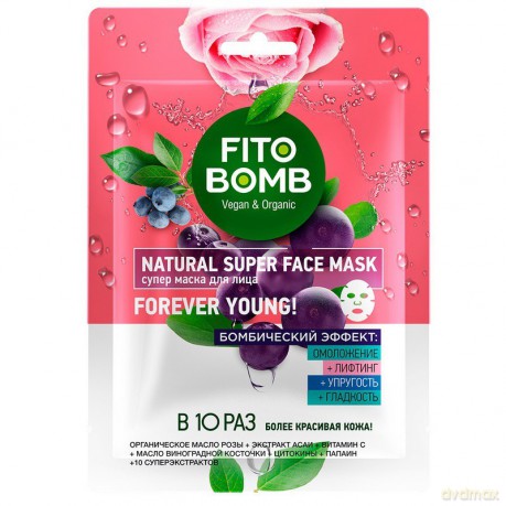FITO BOMB Odbudowująca Maska do twarzy w płacie 25 ml