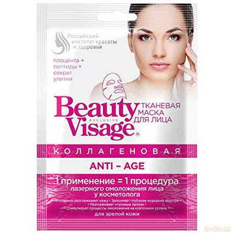 Fitocosmetics Beauty Visage Maseczka na tkaninie Anti-Age 25 ml