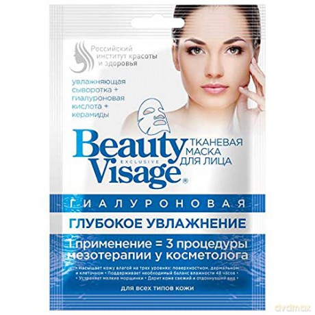 Fitocosmetics Beauty Visage Maseczka na tkaninie Hialuronowa 25 ml