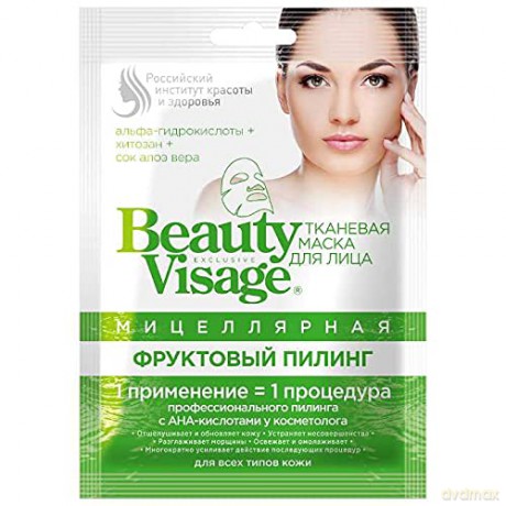 Fitocosmetics Beauty Visage Maseczka na tkaninie micelarna 25 ml