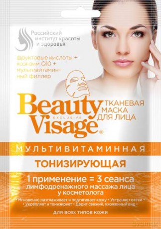Fitocosmetics Beauty Visage Maseczka na tkaninie multiwitaminowa 25 ml
