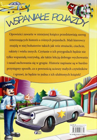 Wspaniałe Pojazdy (twarda) [KSIĄŻKA]
