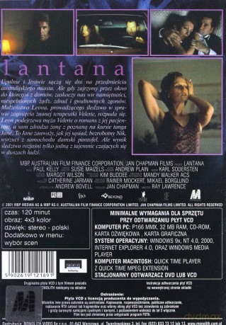 Lantana [2VCD]