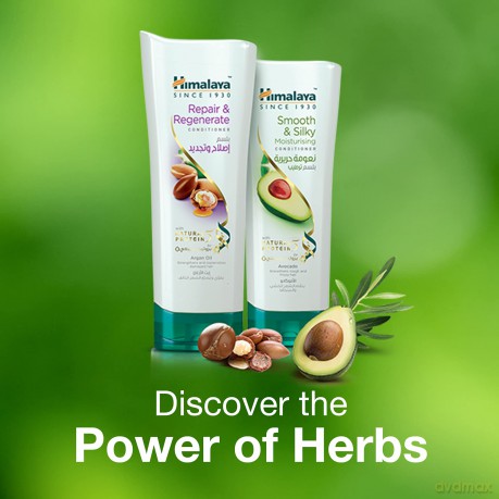 Himalaya Herbals Odżywka do włosów Gładkość i Jedwabistość-nawilżająca 200 ml