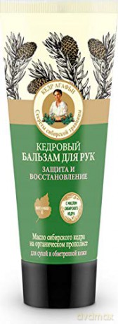 Kolorowa Babcia Agafia Balsam do rąk ochronno-regeneracyjny - Cedr 75 ml
