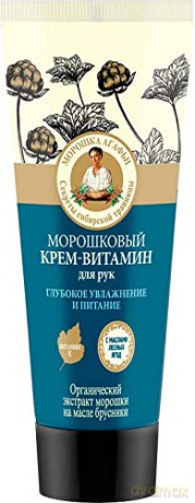 Kolorowa Babcia Agafia Krem do rąk nawilżający - Moroszka 75 ml