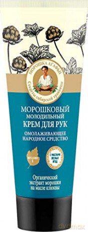Kolorowa Babcia Agafia Krem do rąk odmładzający - Moroszka 75 ml
