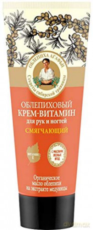 Kolorowa Babcia Agafia Krem do rąk zmiękczający - Rokitnik 75 ml