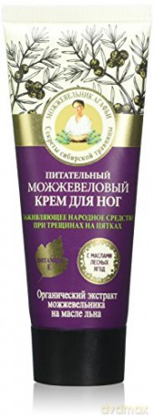Kolorowa Babcia Agafia Krem do stóp odżywczy - Jałowiec 75 ml