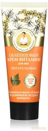 Kolorowa Babcia Agafia Krem do stóp odżywczy - Rokitnik 75 ml