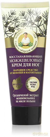 Kolorowa Babcia Agafia Krem do stóp regenerujący przeciw modzelom i odciskom - Jałowiec 75 ml