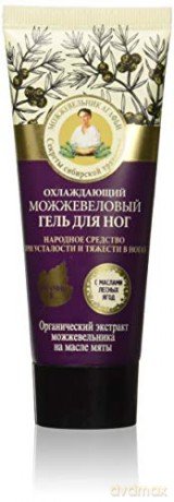 Kolorowa Babcia Agafia Żel do stóp chłodzący - Jałowiec 75 ml