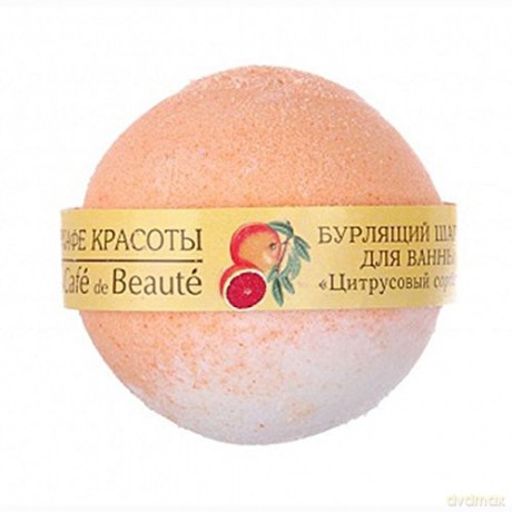 Le Cafe de Beaute Kula musująca do kąpieli - Sorbet Cytrusowy 120g