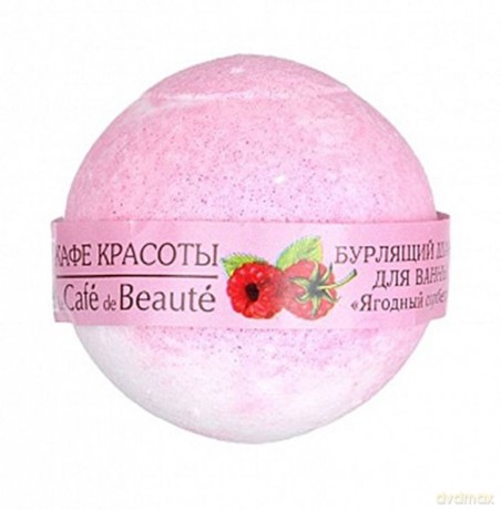 Le Cafe de Beaute Kula musująca do kąpieli - Sorbet Malinowy 120g